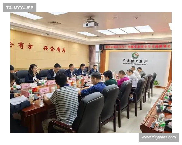 联盟会议深入探讨赛制优化与市场推广创新融合发展路径