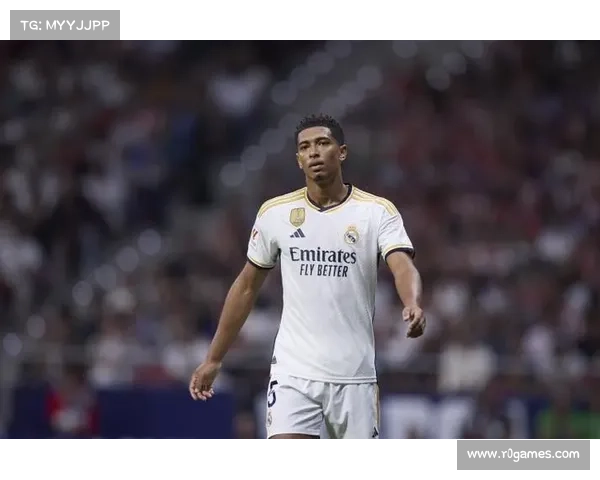 贝林厄姆伤情超出预期，或将伤缺长达两个月影响争冠关键期