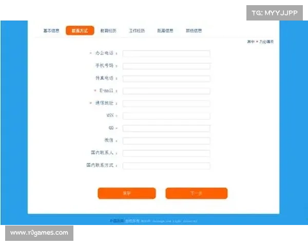 系统报名需登录浙江省体育公共服务管理平台