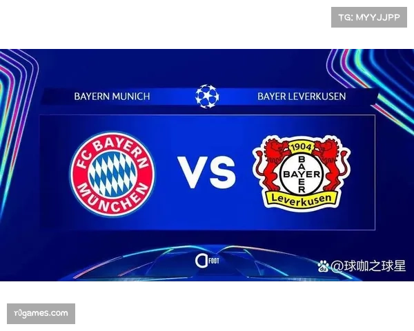 德甲第29轮前瞻：多特蒙德主场迎战勒沃库森，欧冠资格关键战